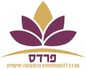 לוגו מרכז פרדס